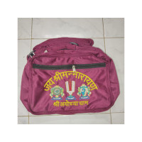 Jai Sriman Narayana - Sri Ayodhya Dham Traditional Shoulder Bag (Jhola) – 8" x 6"